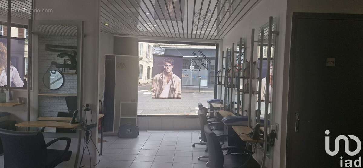 Photo 5 - Commerce à CHAUMONT-EN-VEXIN