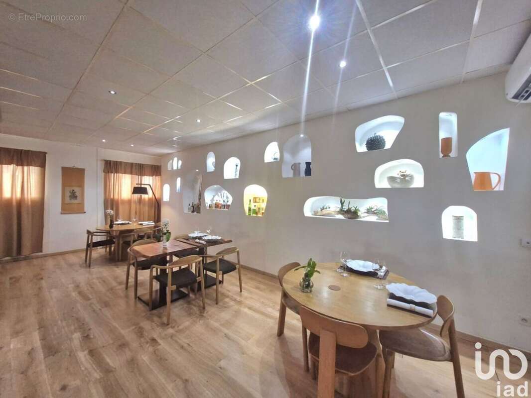 Photo 4 - Commerce à BAIE-MAHAULT