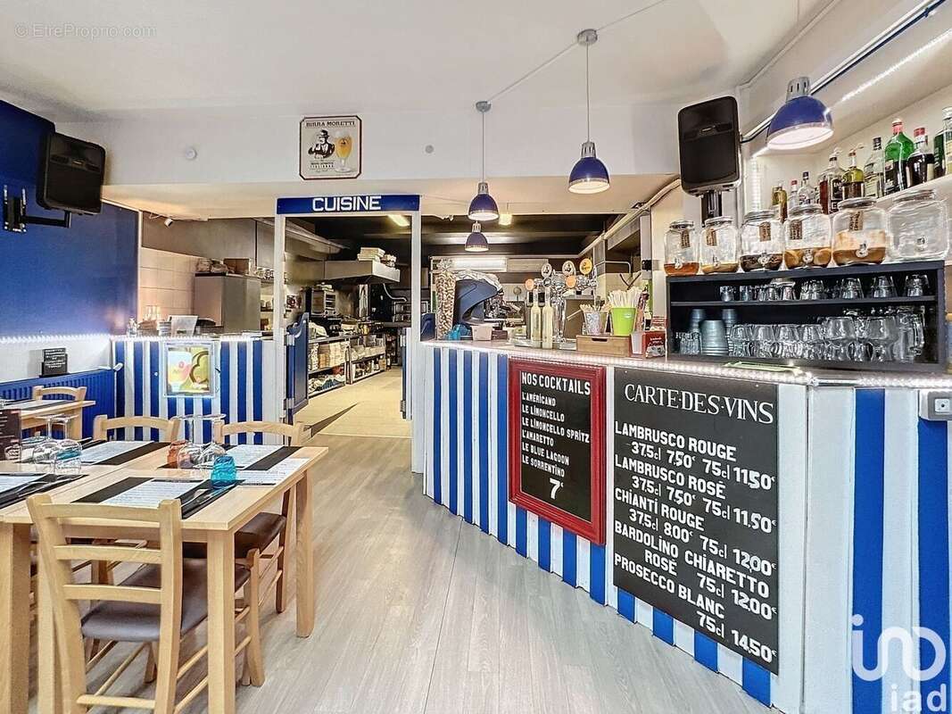 Photo 7 - Commerce à MAREUIL