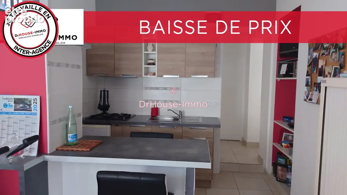 Appartement 191 m² à Champagne-Sur-Seine  - photo 9