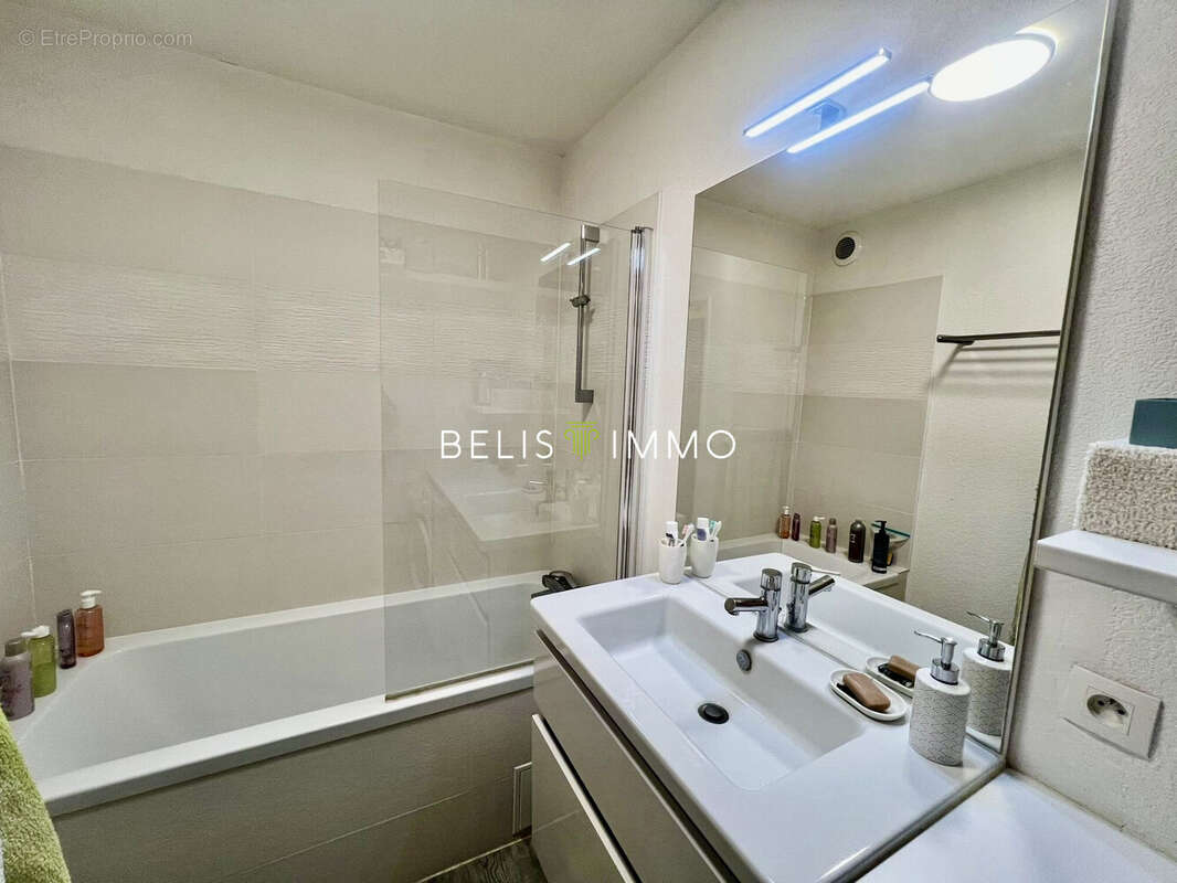 Appartement à BALLAN-MIRE