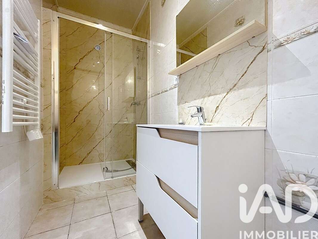 Photo 7 - Appartement à SEREMANGE-ERZANGE