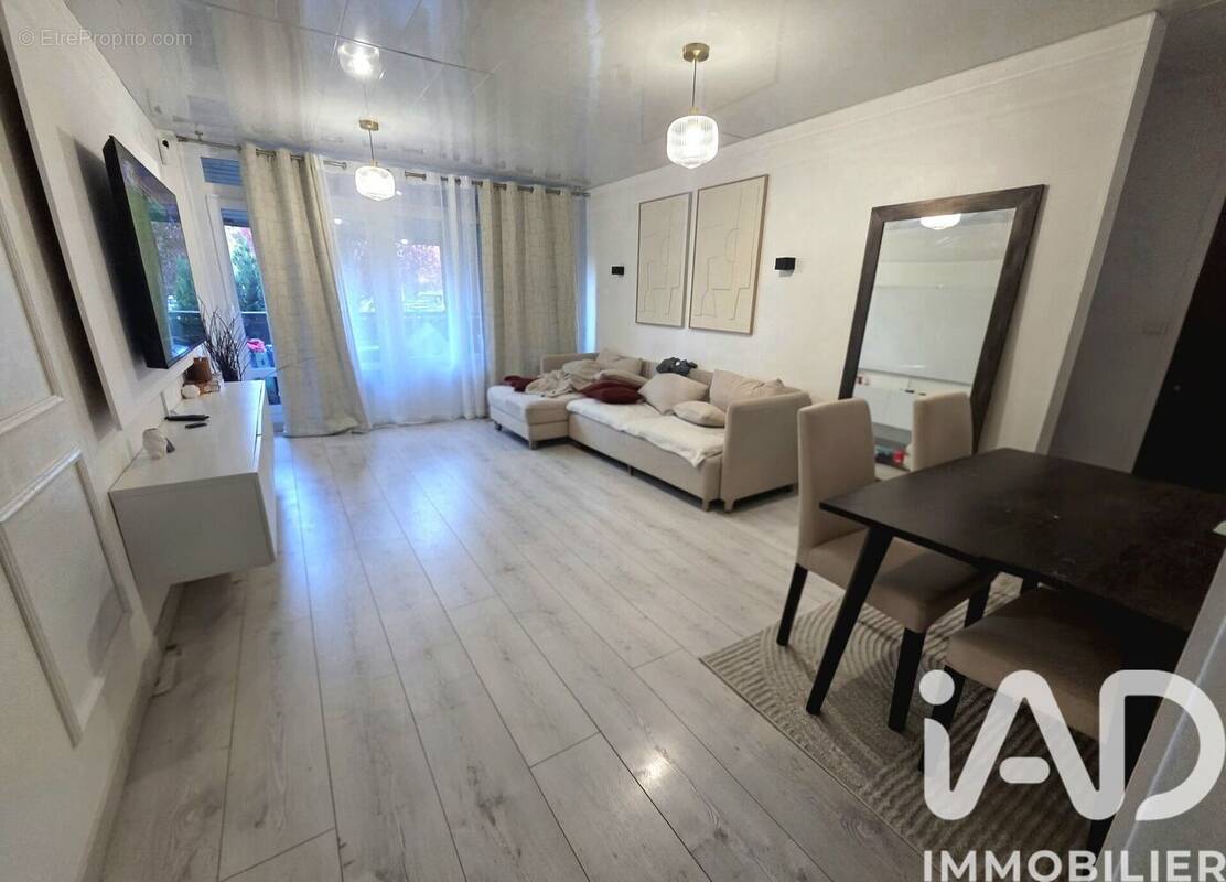 Photo 1 - Appartement à SURVILLIERS