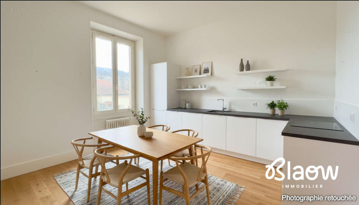 Maison à SAINT-CHAMOND