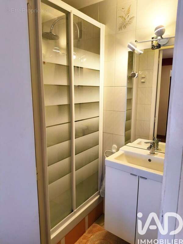 Photo 6 - Maison à AUBIERE