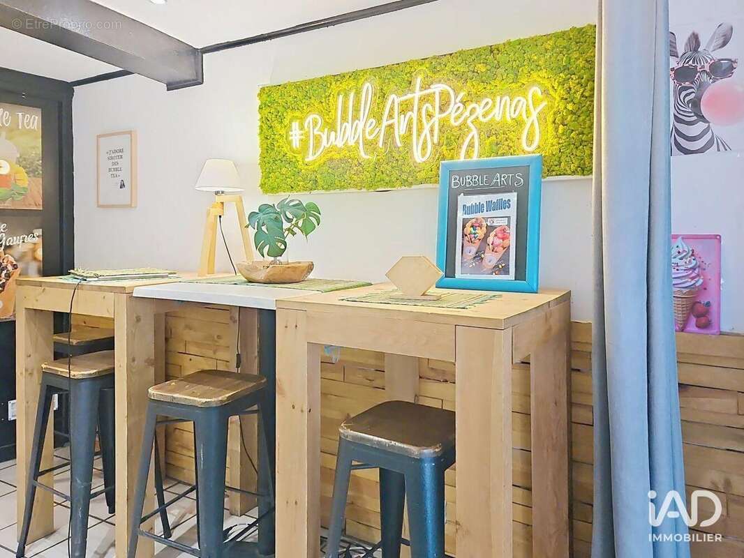 Photo 2 - Commerce à PEZENAS