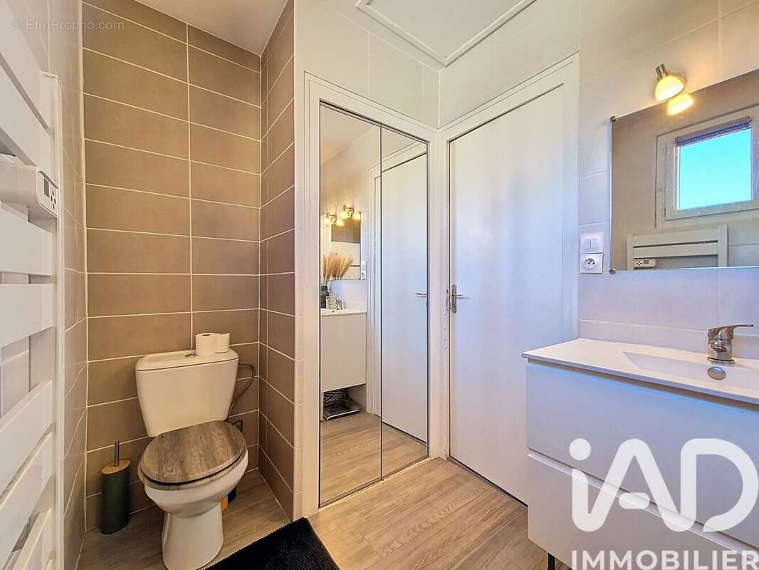 Photo 9 - Maison à CHADRAC