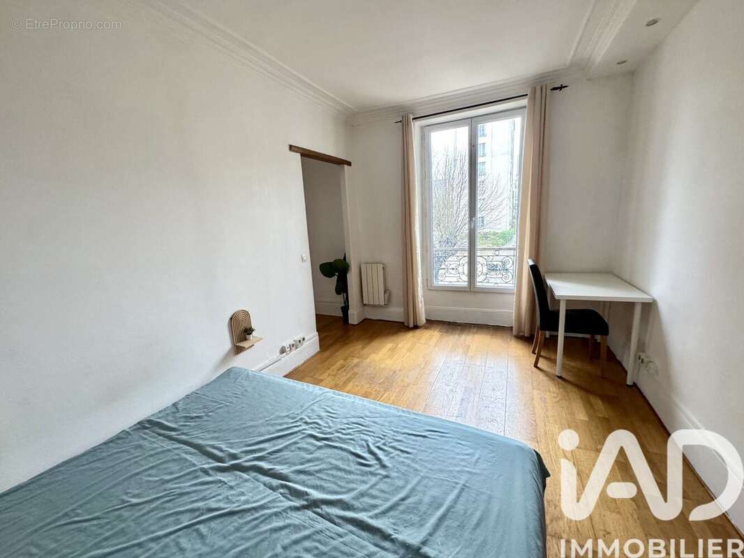 Photo 4 - Appartement à ENGHIEN-LES-BAINS