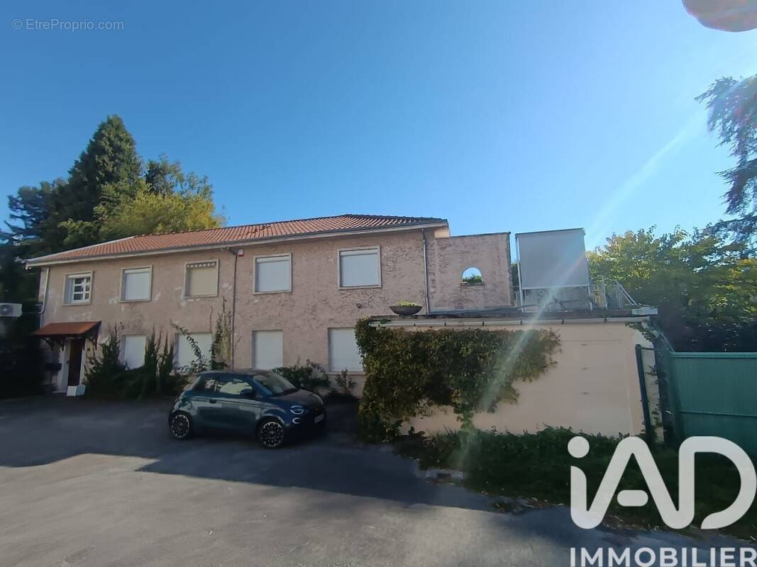 Photo 1 - Maison à LIMOGES