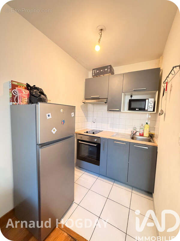 Photo 3 - Appartement à ANGERS
