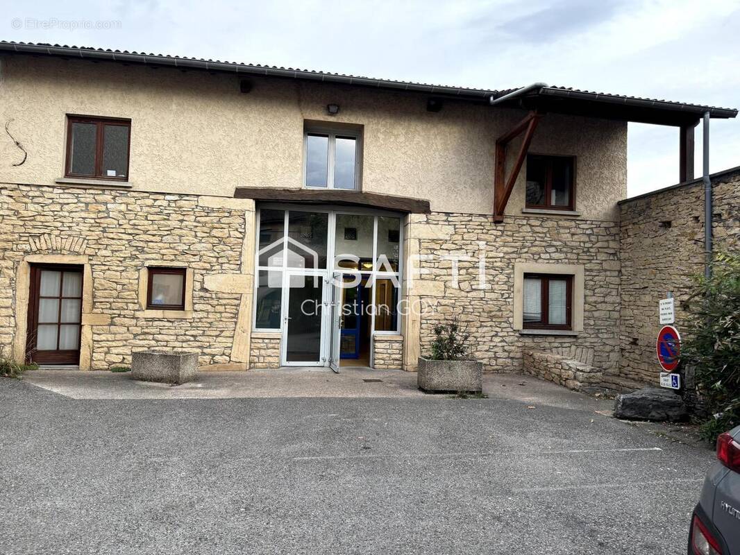 Photo 1 - Commerce à L&#039;ISLE-D&#039;ABEAU