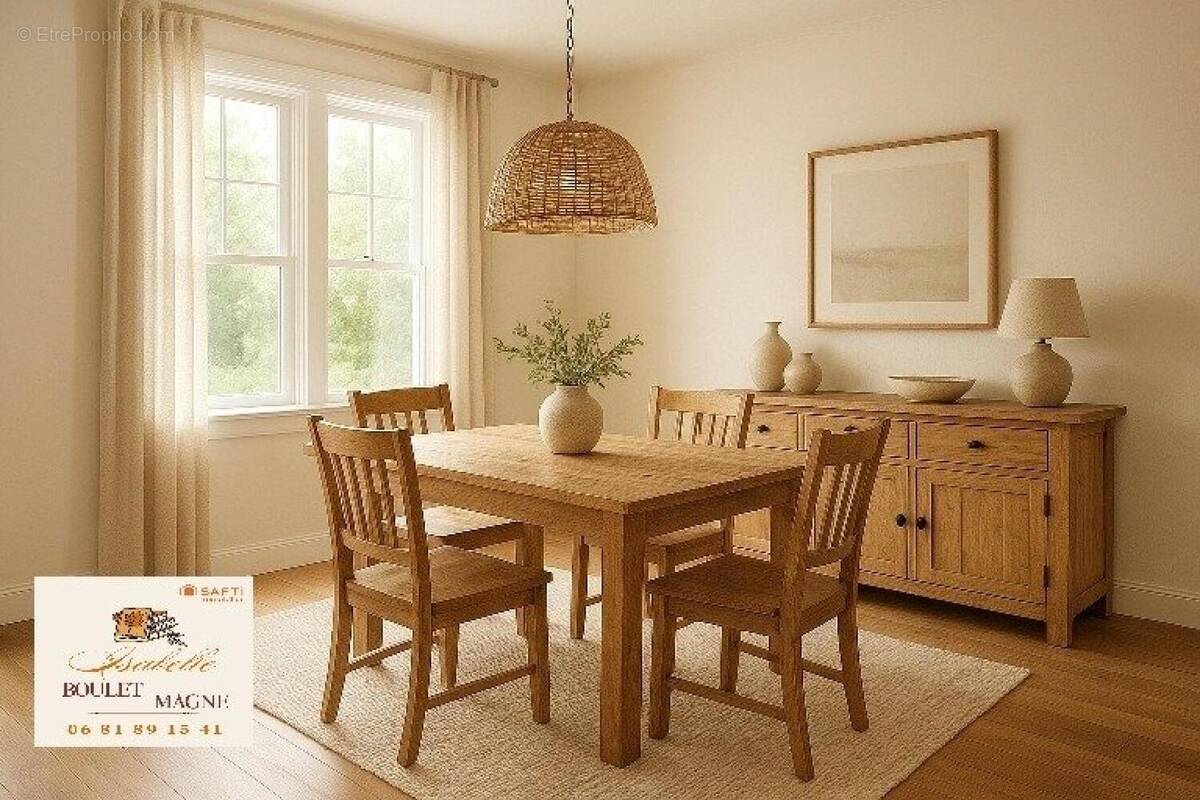 Photo 1 - Maison à AIGNAN