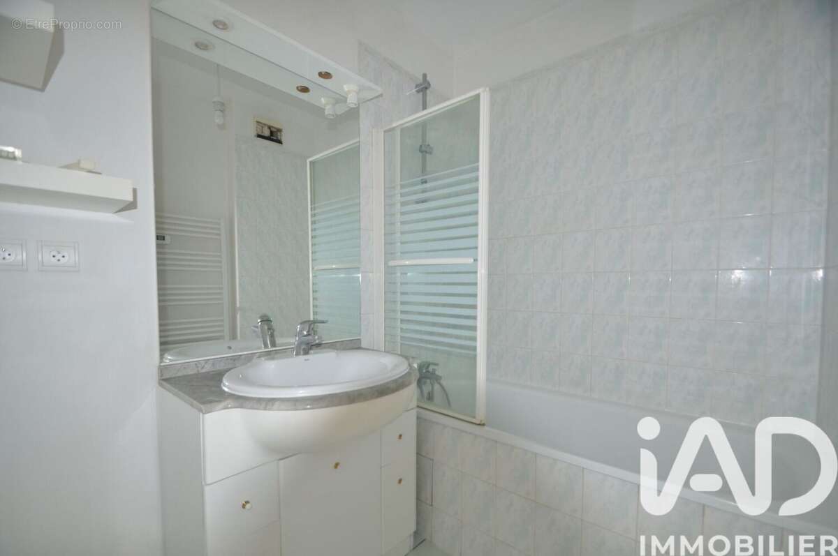 Photo 6 - Appartement à SERRIS