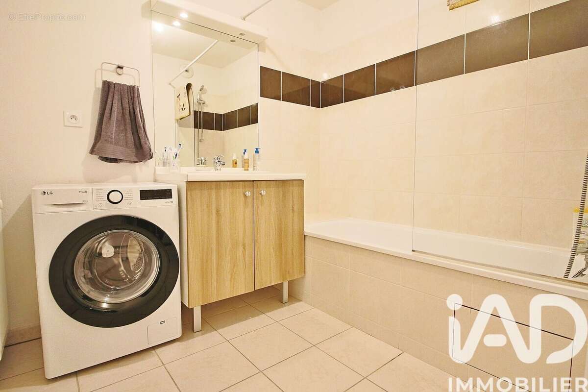 Photo 6 - Appartement à TOULOUSE