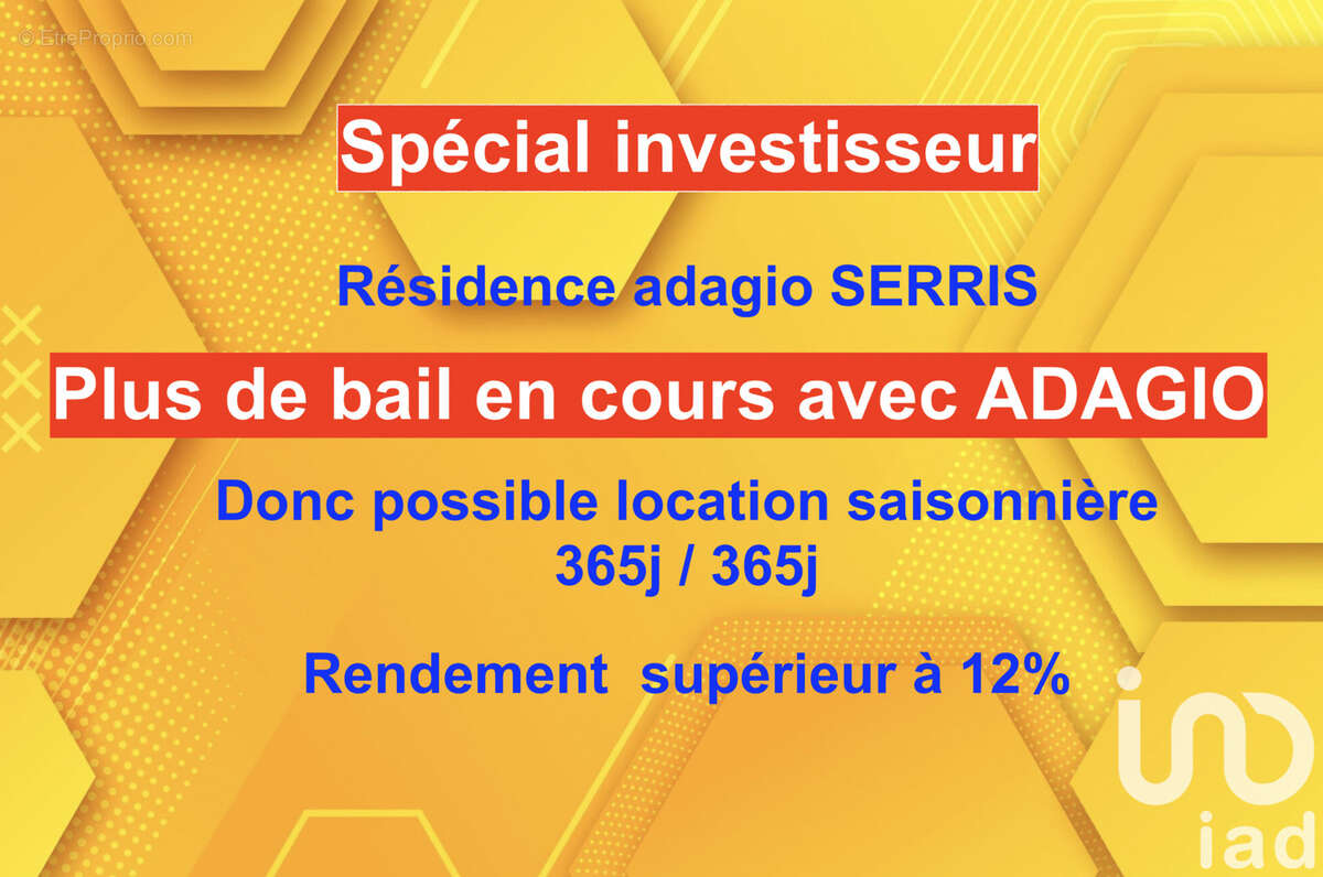 Photo 3 - Appartement à SERRIS