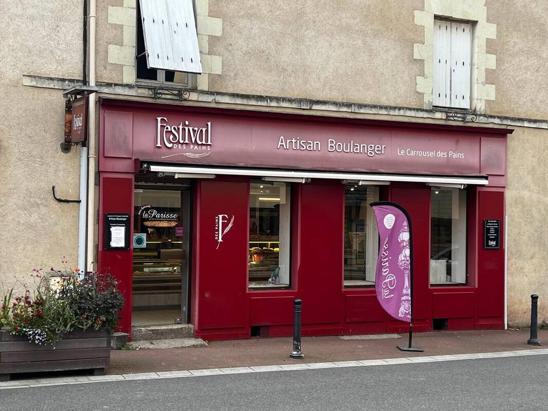 Photo 1 - Commerce à FEGREAC
