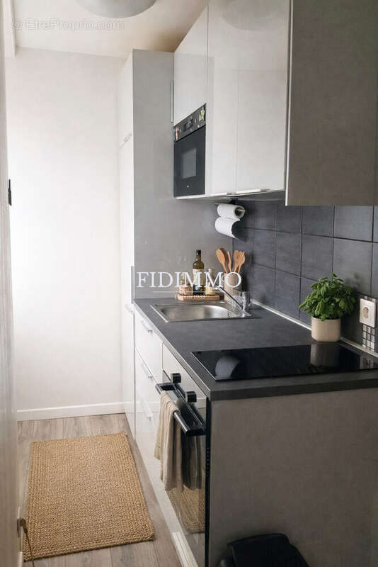 Appartement à CHENNEVIERES-SUR-MARNE