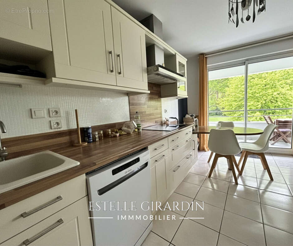 Appartement à CARQUEFOU