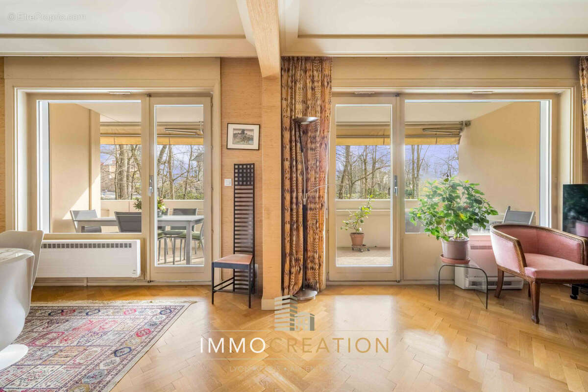 Appartement à ECULLY