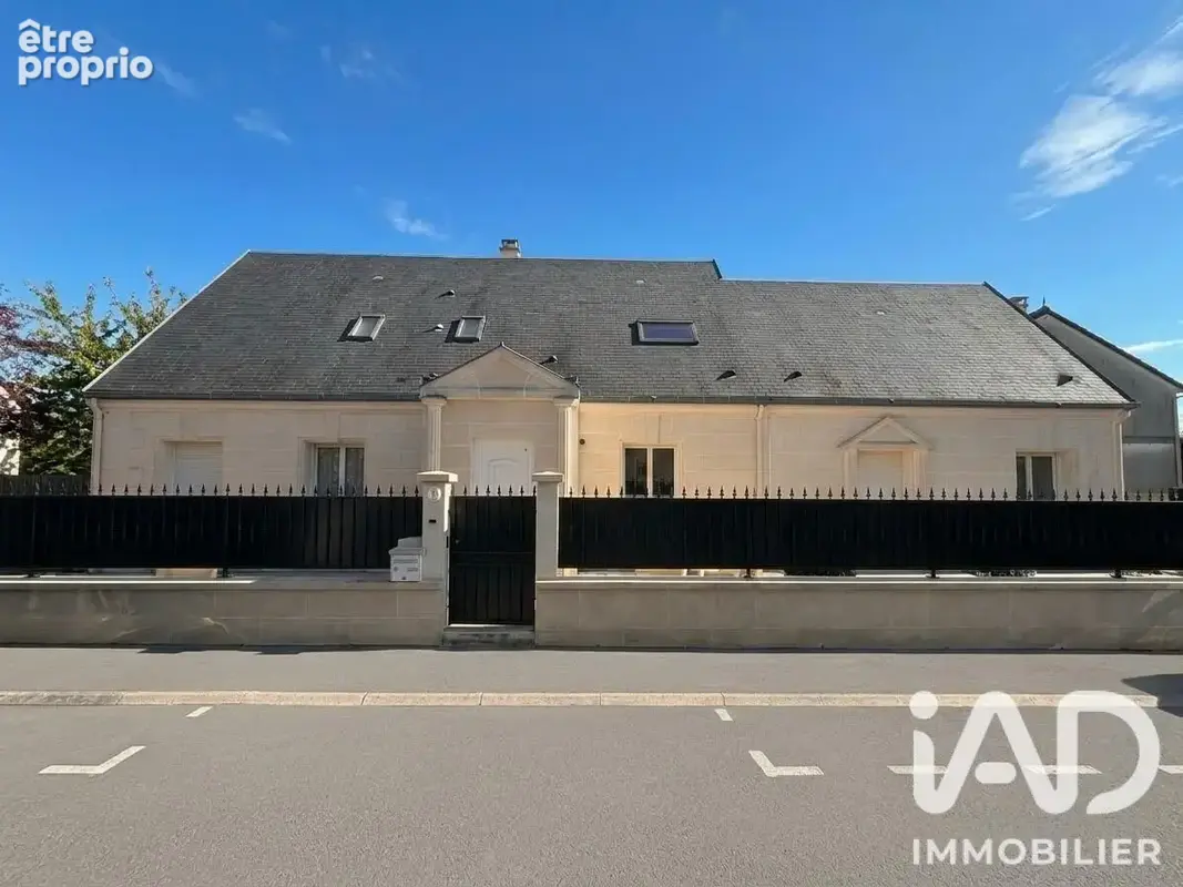 Photo 1 - Maison à ANDILLY