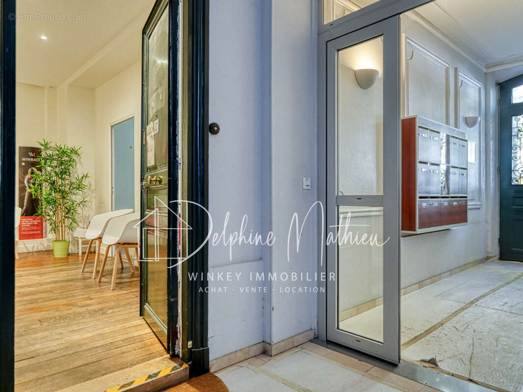 Commerce à NEUILLY-SUR-SEINE