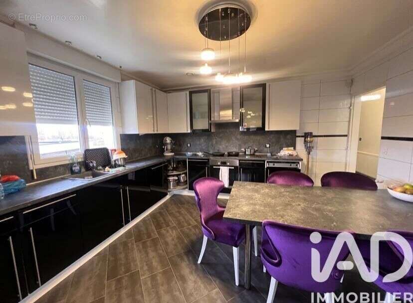 Photo 4 - Maison à SENS