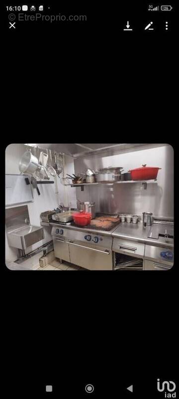 Photo 1 - Commerce à SAINT-BRIEUC