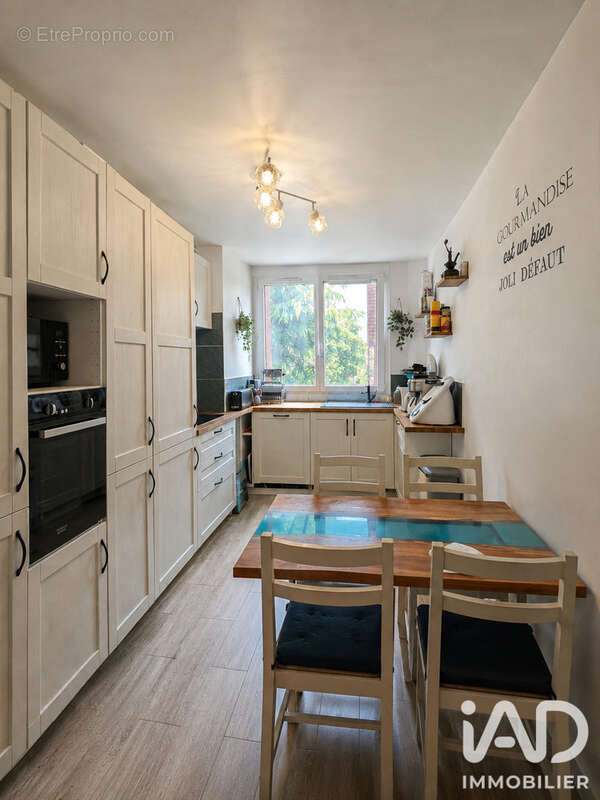 Photo 4 - Appartement à VITRY-SUR-SEINE