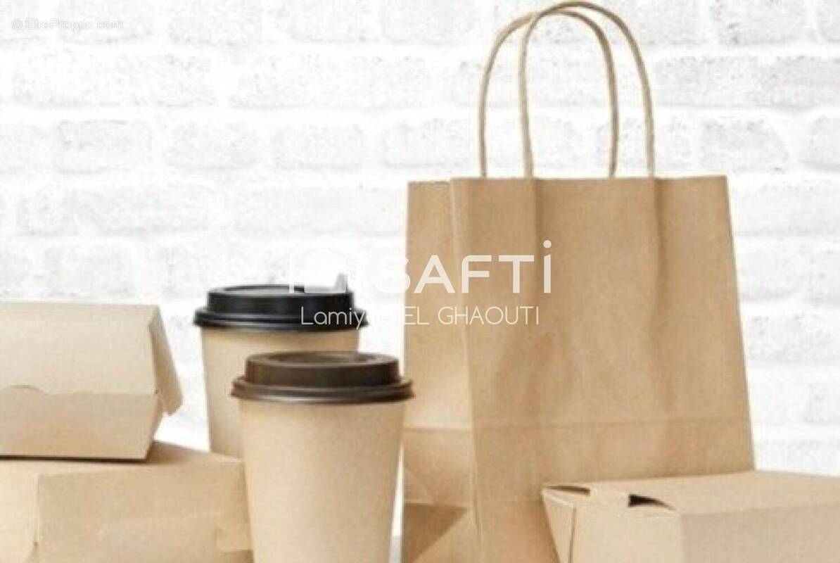 Photo 1 - Commerce à PARIS-2E