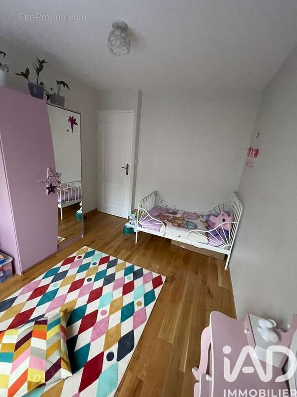 Photo 5 - Maison à EVRY