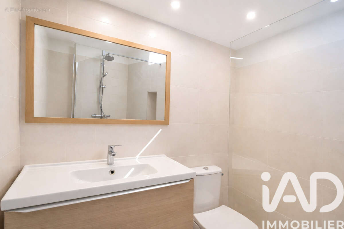 Photo 7 - Maison à VALREAS