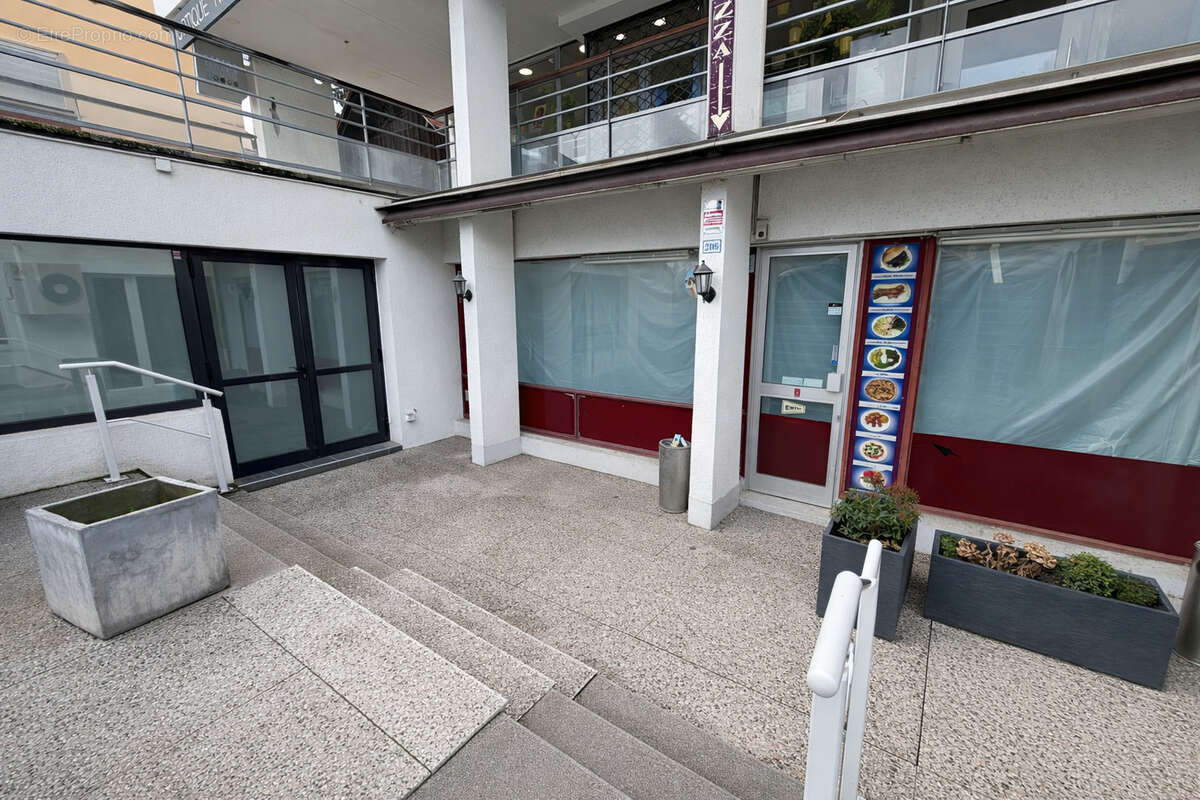 Commerce à REIGNIER