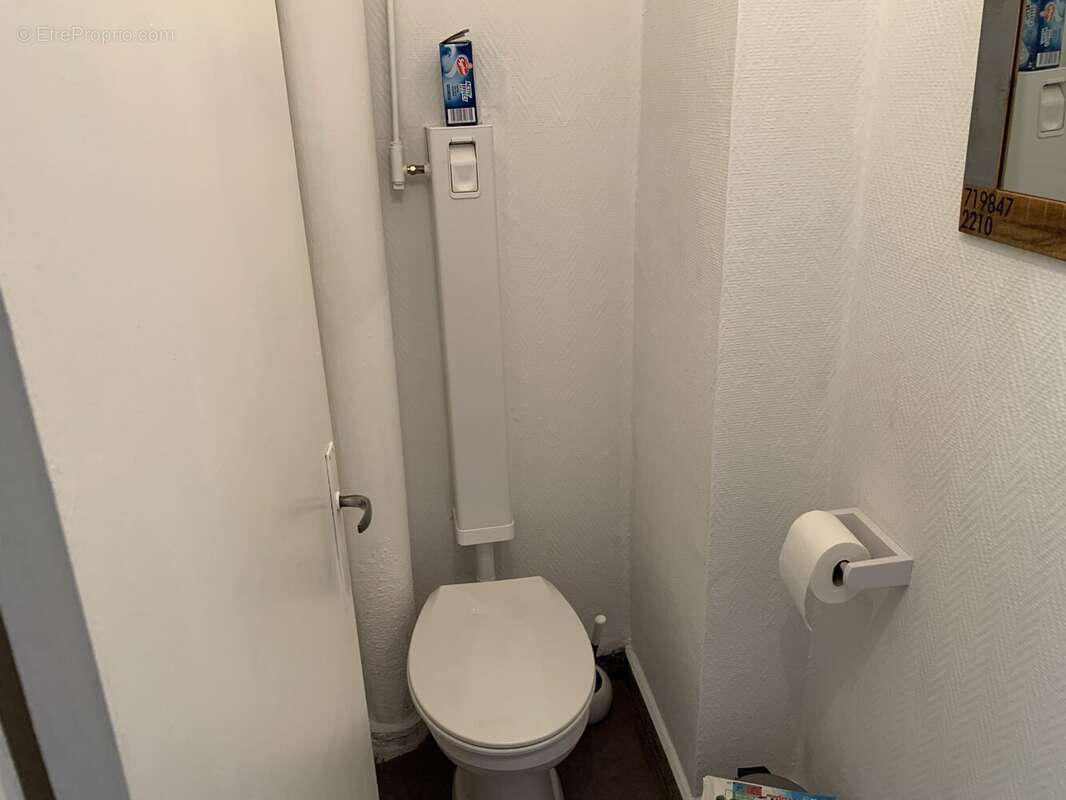 toilettes - Appartement à AUCH