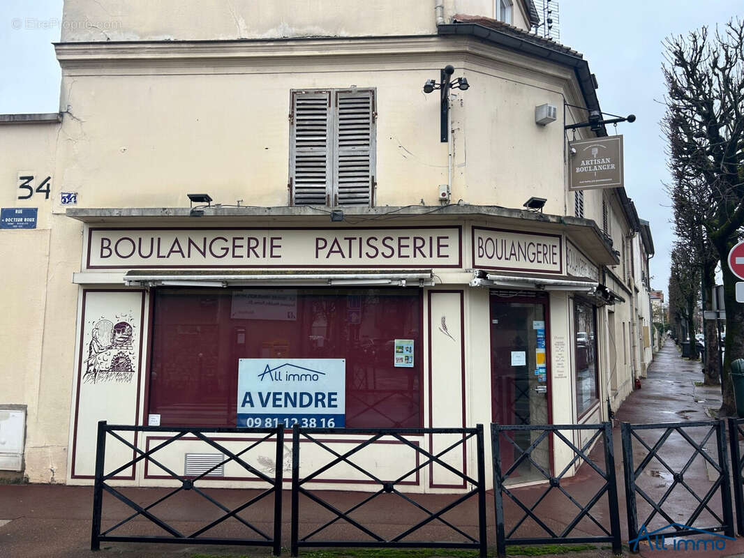 Commerce à SAINT-MAUR-DES-FOSSES