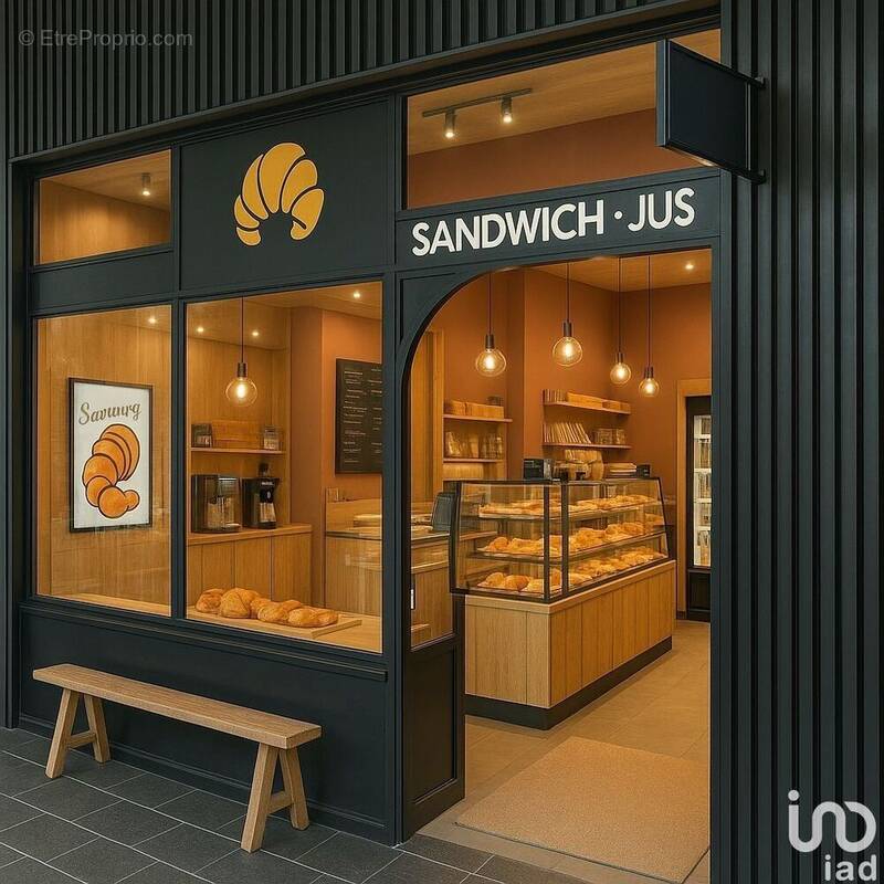 Photo 1 - Commerce à PARIS-17E