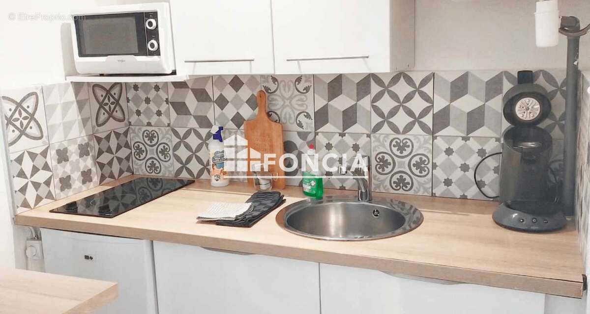 Appartement à AVIGNON