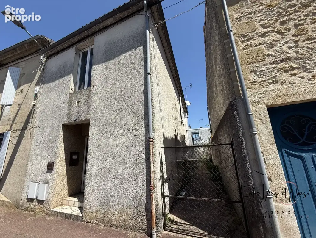 FAÇADE RUE
