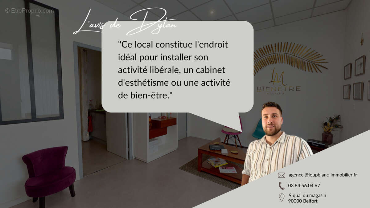 Commerce à BELFORT