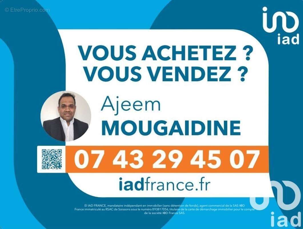 Photo 7 - Appartement à CHATEAU-THIERRY