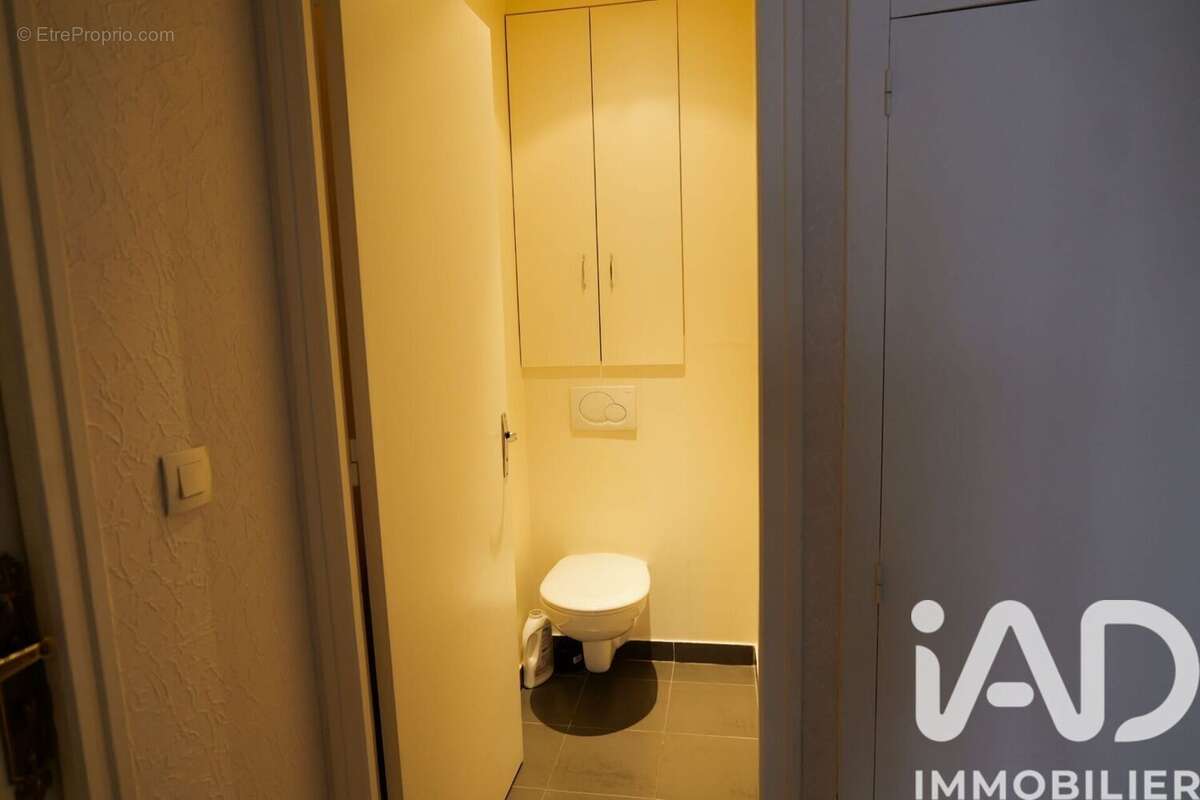 Photo 5 - Maison à BOBIGNY