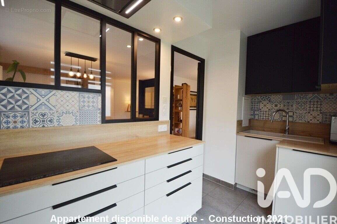 Photo 7 - Appartement à CHEVILLY-LARUE