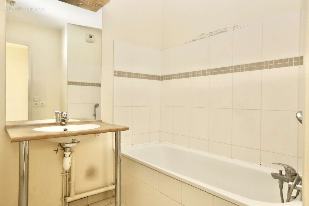 IMG_5324 2 - Appartement à ROSNY-SOUS-BOIS