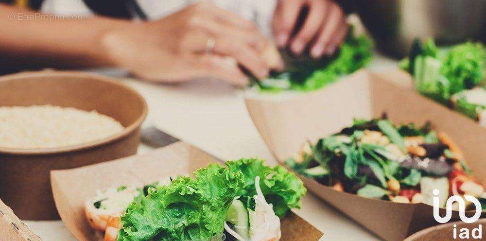 Photo 3 - Commerce à MASSY