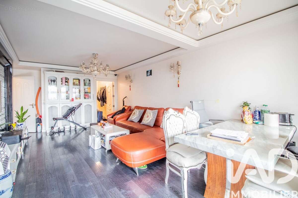 Photo 2 - Appartement à AUBERVILLIERS