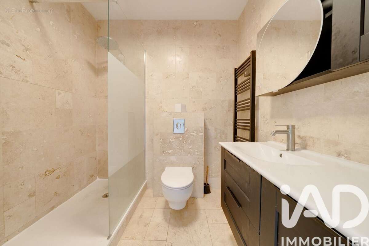 Photo 7 - Maison à RICHARDMENIL