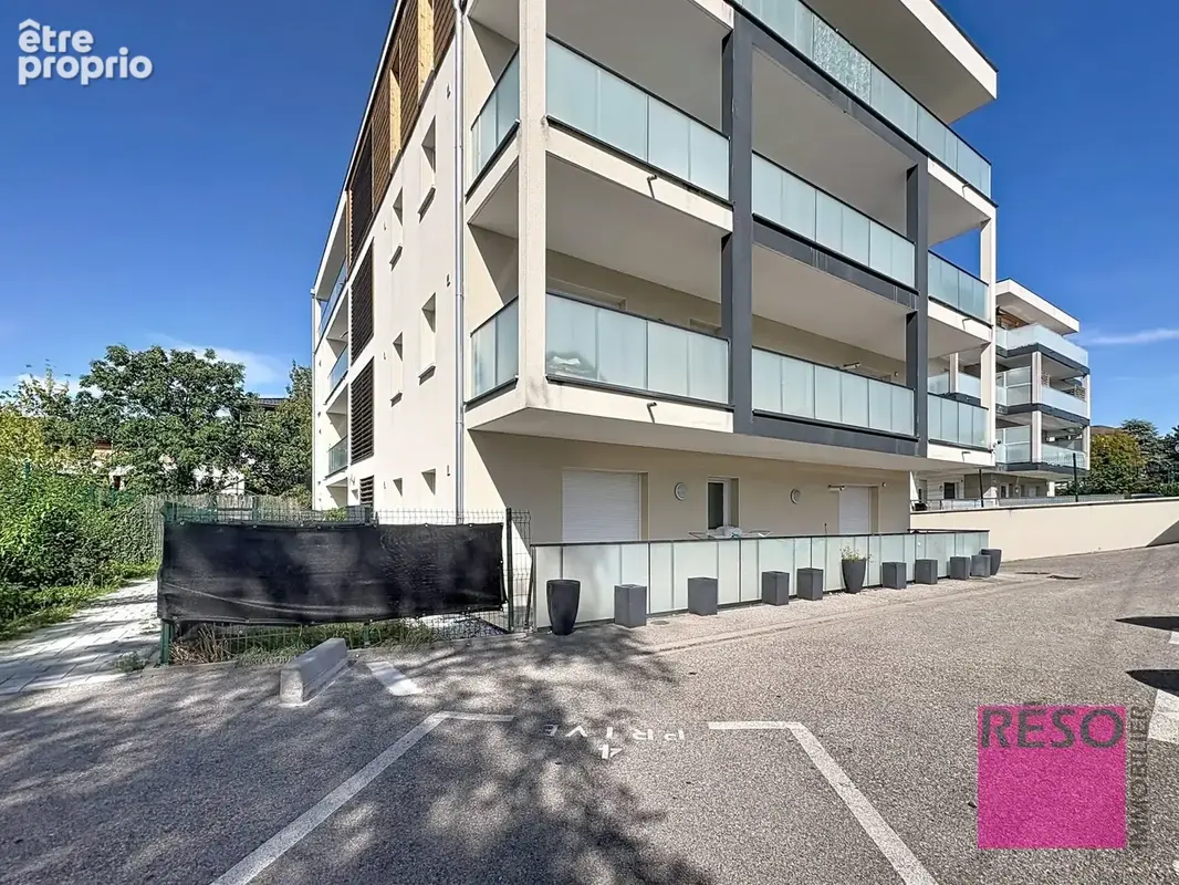 Appartement à ANNEMASSE