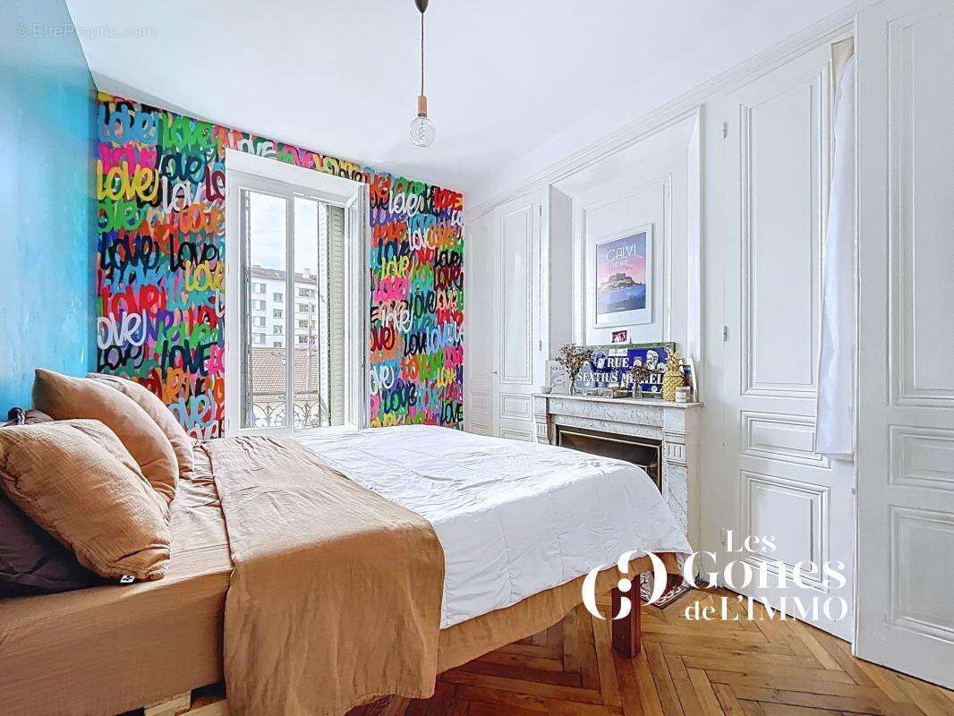 Appartement à ECULLY