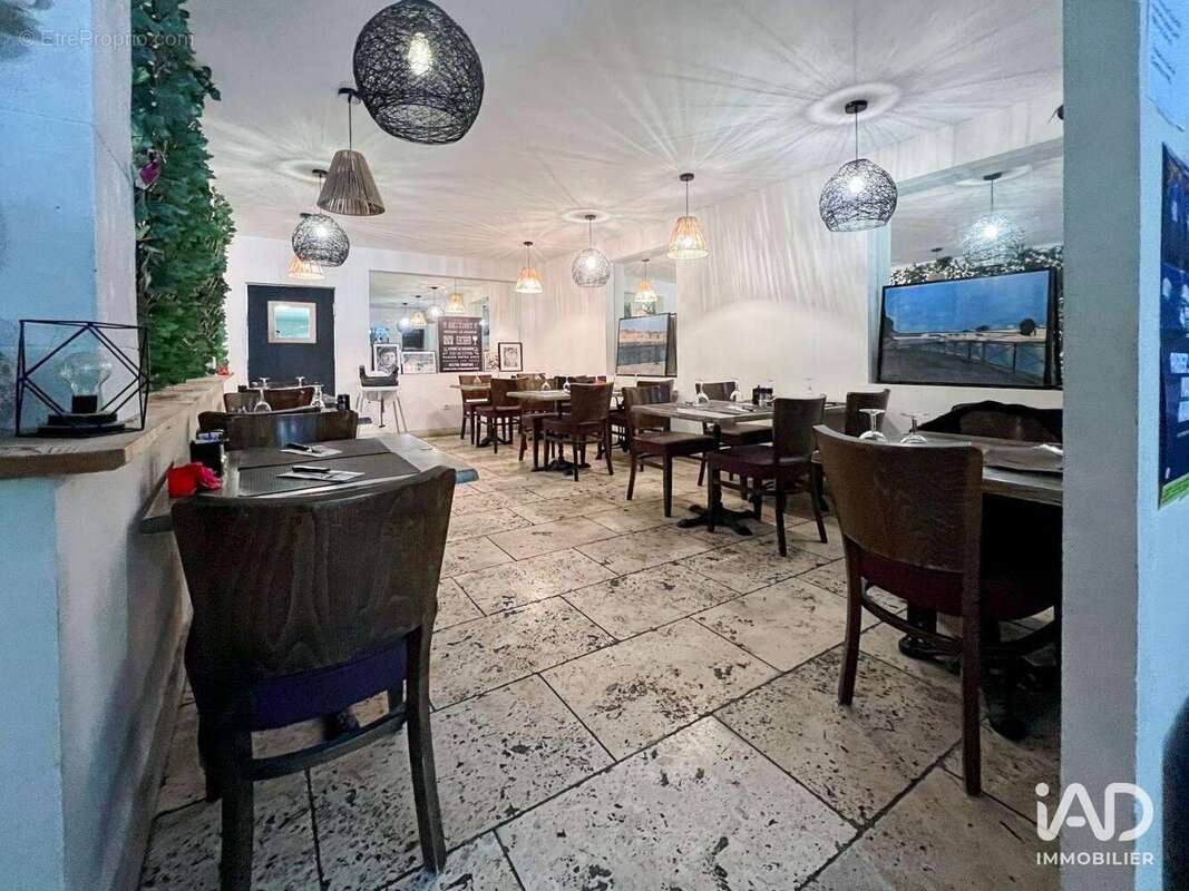 Photo 3 - Commerce à ARLES