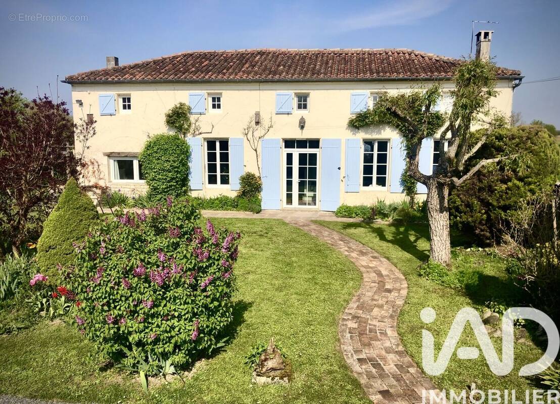 Photo 1 - Maison à MATHA