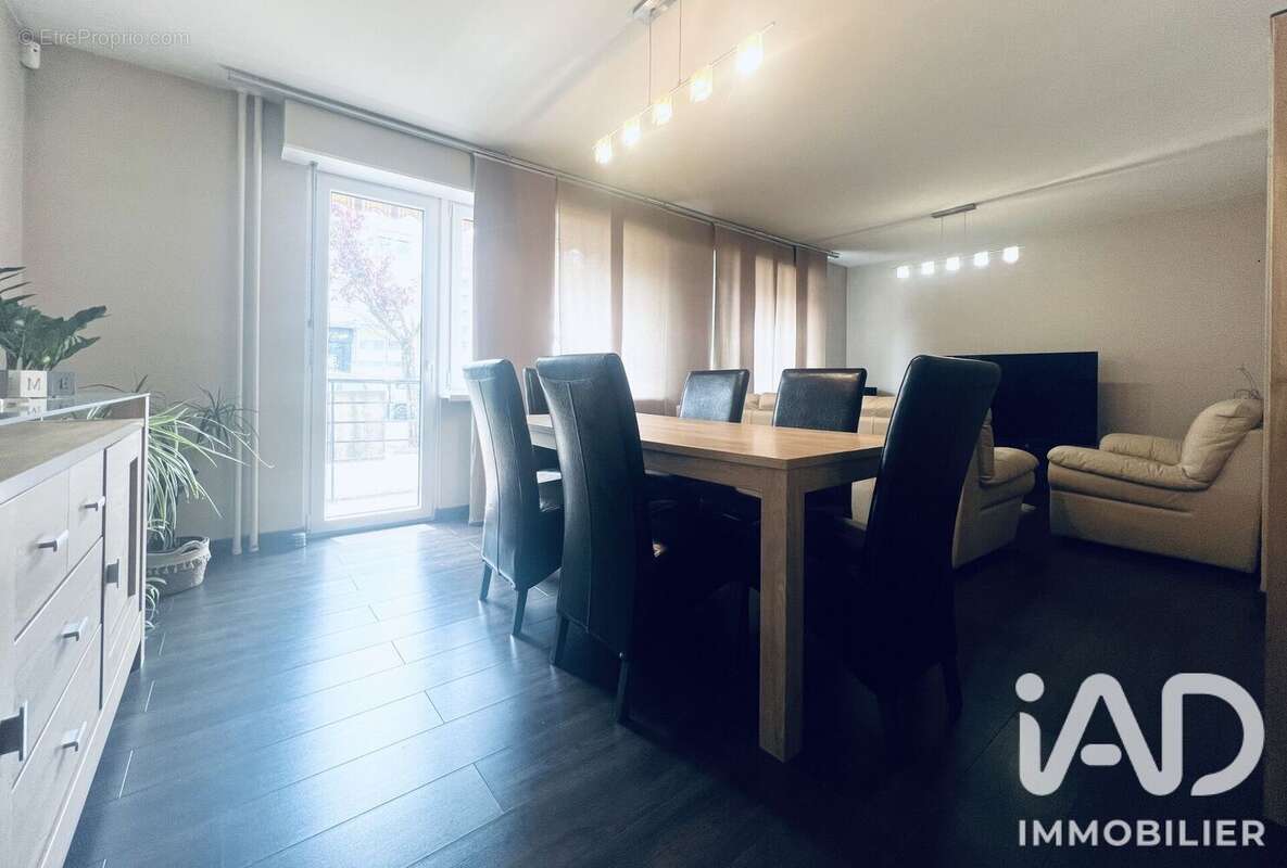Photo 3 - Appartement à FORBACH